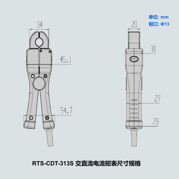 長沙永程科技有限公司,繼電保護(hù),合并單元,電子式互感器,智能變電站,數(shù)字測試儀,光數(shù)字萬用表,手持式測試儀,報(bào)文分析儀,智能終端,MU